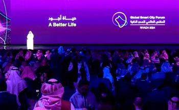   انطلاق أعمال أول منتدى عالمي للمدن الذكية في السعودية بمشاركة دولية