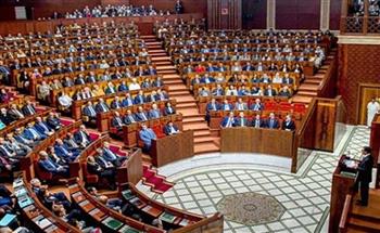   المغرب يستضيف الدورة الـ17 للجمعية البرلمانية للاتحاد من أجل المتوسط والقمة الـ8 للرؤساء