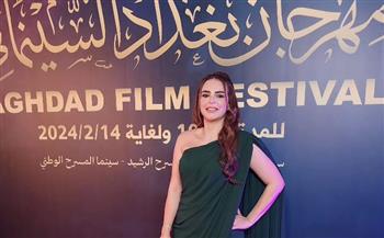   دنيا عبدالعزيز : أول مرة أزور العراق وسعيدة بـ مهرجان بغداد السينمائي
