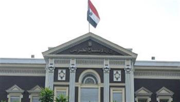 "الإنتاج الحربي": تعاون مع شركة "كونتراك" في مجال التدريب