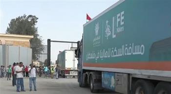 "التحالف الوطني" يطلق القافلة الرابعة من المساعدات الإغاثية والإنسانية لـ غزة