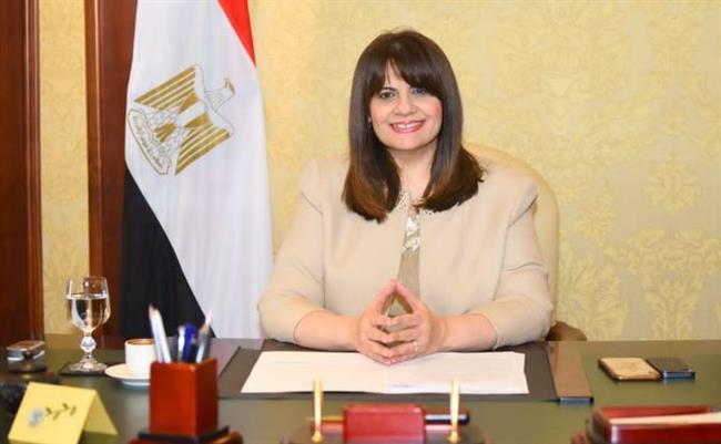 وزيرة الهجرة: حريصون على التعاون مع المجتمع المدني لخدمة المحافظات المصدرة للهجرة غير الشرعية