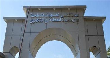 2 مارس.. مستشفى القوات المسلحة بالحلمية للعظام يستضيف خبيرا بجراحات العمود الفقري