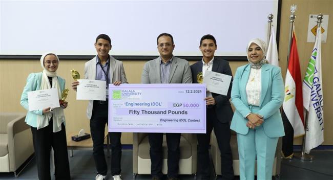 جامعة الجلالة الأهلية تشهد أكبر مسابقة للإبداع والابتكار لطلاب المدارس في المجال الهندسي 