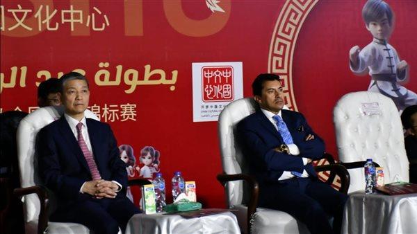 وزير الرياضة يشهد ختام بطولة عيد الربيع الصيني للكونغ فو باستاد القاهرة 