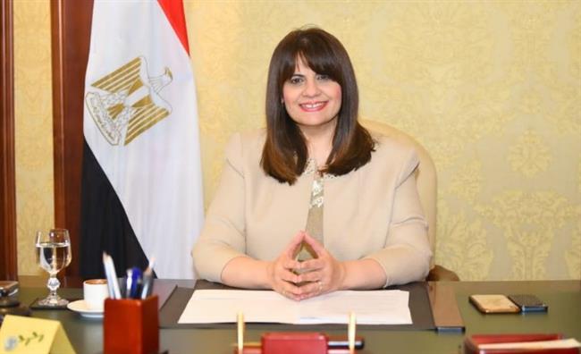 وزيرة الهجرة تتابع إجراءات تسليم جثمان "مريم" المتوفاة بسويسرا لأسرتها في مصر