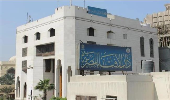 "الإفتاء" تطلق صفحة إلكترونية عن فلسطين