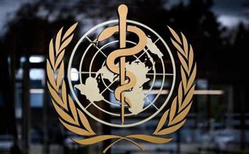   "الصحة العالمية" تشيد بالطفرة النوعية فى النظام الصحي المصري