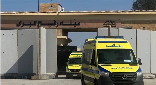 "العربية لحقوق الإنسان": نتابع جهود مصر لتسهيل وصول الجرحى والمرضى من غزة