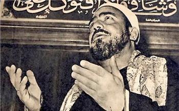 في ذكرى وفاة إمام المداحين .. النقشبندى الأيقونة الأساسية لشهر رمضان