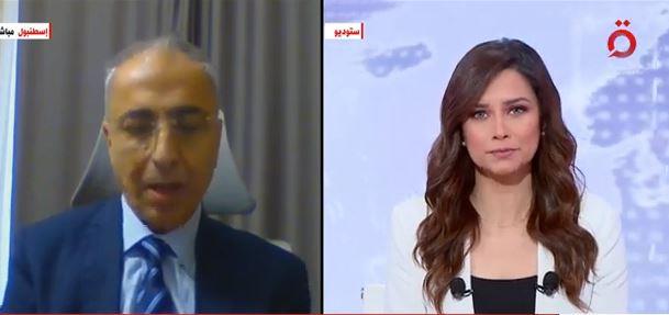 أستاذ قانون دولي: فرص التقارب بين مصر و تركيا أكثر من مسائل التباعد