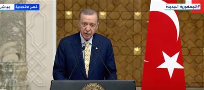 أردوغان: نتطلع إلى دعم إخوتنا المصريين في بناء مستشنفى ميداني في غزة قريبا