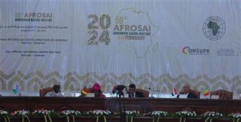   رئيس "المركزي للمحاسبات" يؤكد أهمية المجلة الإفريقية في رصد إنجازات "الأفروساي"