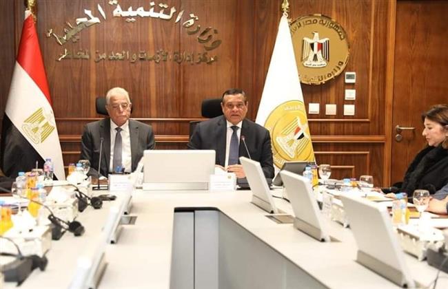 وزير التنمية المحلية ومحافظ جنوب سيناء يشهدان توقيع اتفاقية تنفيذ مشروع تعزيز الاستثمار في دهب
