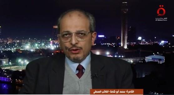 أبو شامة: زيارة أردوغان للقاهرة نقطة تحول فارقة في تاريخ الشرق الأوسط