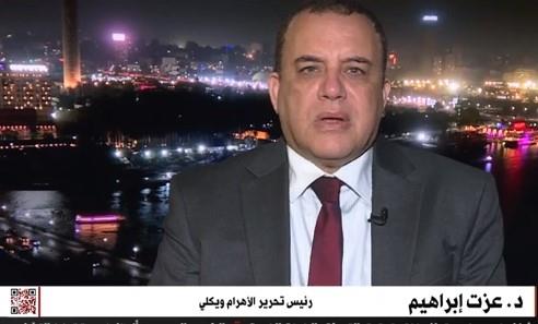 عزت إبراهيم: زيارة أردوغان محطة تاريخية في العلاقات بين مصر وتركيا