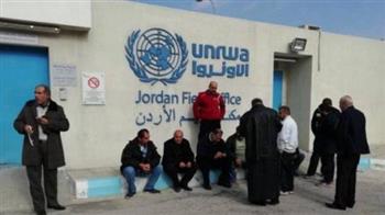   الأردن يؤكد أنه من أوائل الدول المستمرة والملتزمة بدعم " الأونروا "