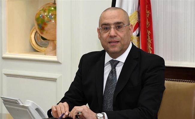 مجلس إدارة هيئة المجتمعات العمرانية الجديدة يستعرض نتائج أعماله خلال العام الماضي 2023