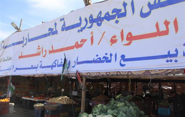 محافظ الجيزة يطمئن على انتظام حركة البيع والشراء بسوق الجملة بـ 6 أكتوبر 