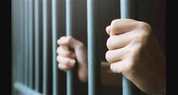 3 سنوات حبسا لربة منزل بتهمة الاتجار في البشر بالبساتين