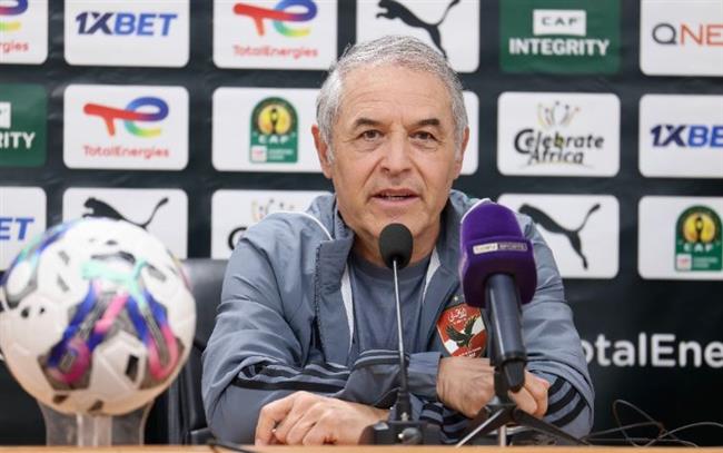 دوري أبطال إفريقيا .. كولر: مواجهة بلوزداد صعبة.. وهدفنا العودة بالنقاط الثلاثة