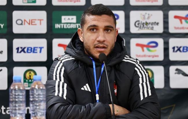 دوري أبطال إفريقيا .. رامي ربيعة: نمتلك الخبرات اللازمة لتحقيق أهدافنا أمام شباب بلوزداد
