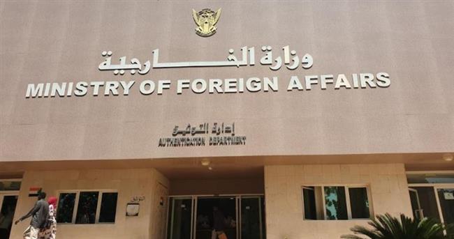 "الخارجية السودانية" تنفي قيام الحكومة بعرقلة إيصال المساعدات الإنسانية لبعض المناطق