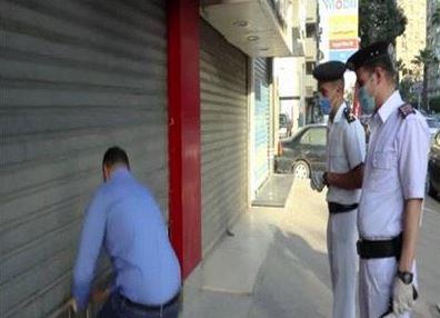 تحرير 186 مخالفة للمحلات غير الملتزمة بقرار الغلق لترشيد الكهرباء خلال 24 ساعة