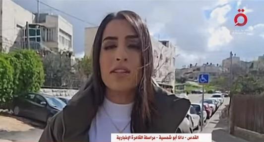 شاب يفتح النار على إسرائيليين ويقتل 3 في شمال كريات