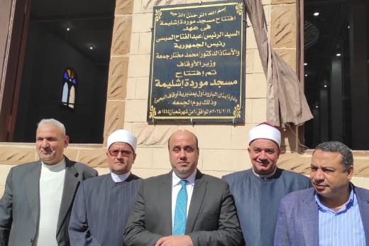افتتاح 4 مساجد بتكلفة 8 مليون و 400 ألف جنيه بمركزي حوش عيسى و إيتاي البارود 