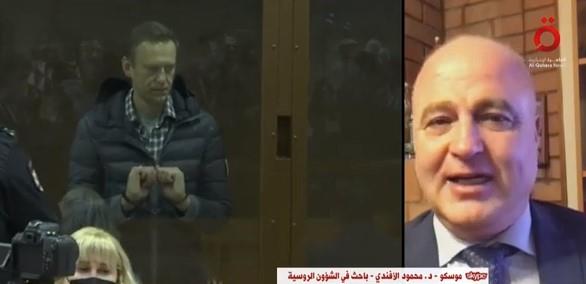 طبيب يكشف سبب وفاة المعارض الروسي نافالني ويبرئ الكرملين