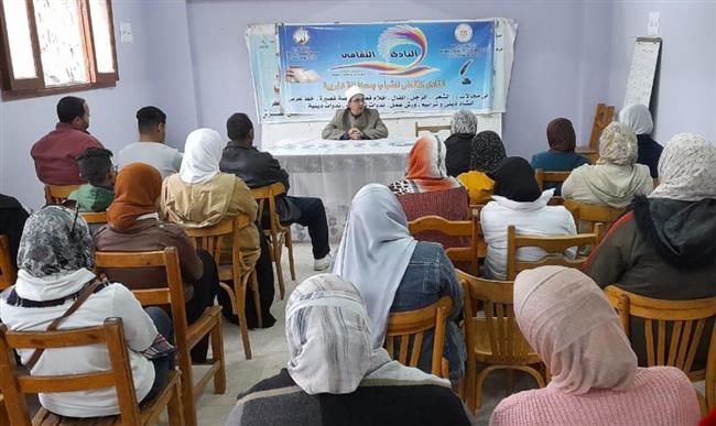 الغربية .. " الشباب والرياضة " تنظم ندوة حول " الإرهاب الفكري وأثره على الأمن القومي"