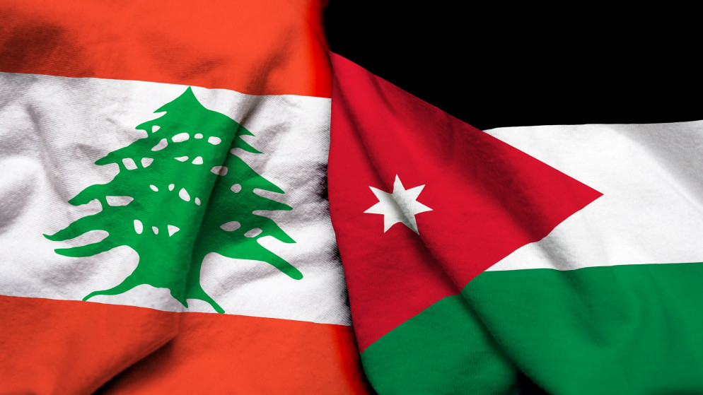 الأردن ولبنان يبحثان سبل تعزيز التعاون الثنائي