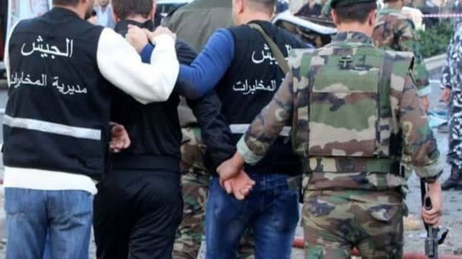 الجيش اللبناني: القبض على 3 أشخاص بالضاحية الجنوبية لـ بيروت لتشكيلهم عصابة سرقة وسلب