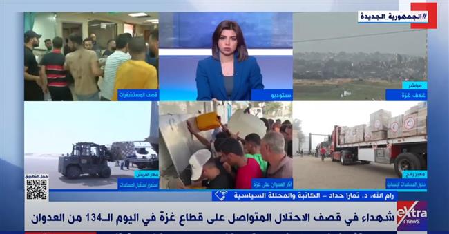 محللة تكشف السبب الحقيقي وراء تهديد إسرائيل باقتحام رفح .. فيديو