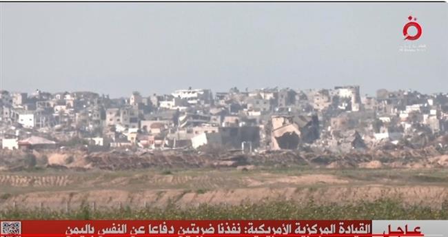 القيادة المركزية الأمريكية: نفذنا ضربتين دفاعًا عن النفس بـ اليمن