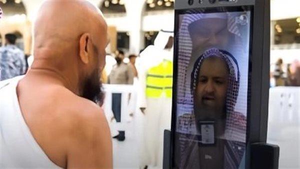 الذكاء الاصطناعي يرد على استفسارات السائلين بالمسجد الحرام