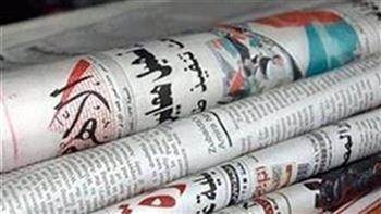   إشادة رئيس بلغاريا بدور مصر في تهدئة الأوضاع بالشرق الأوسط تتصدر الصحف