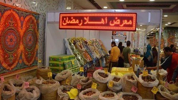 محافظ جنوب سيناء يفتتح اليوم معرض أهلاً رمضان بمدينة الطور