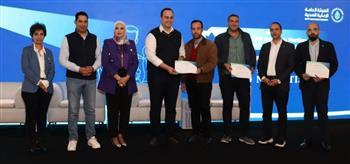 الرعاية الصحية تطلق فعاليات المجلس التنفيذي الأول لعام 2024 