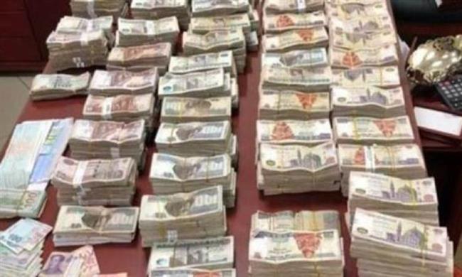 اتخاذ الإجراءات القانونية حيال سيدة وشخصين لغسلهم نحو 50 مليون جنيه