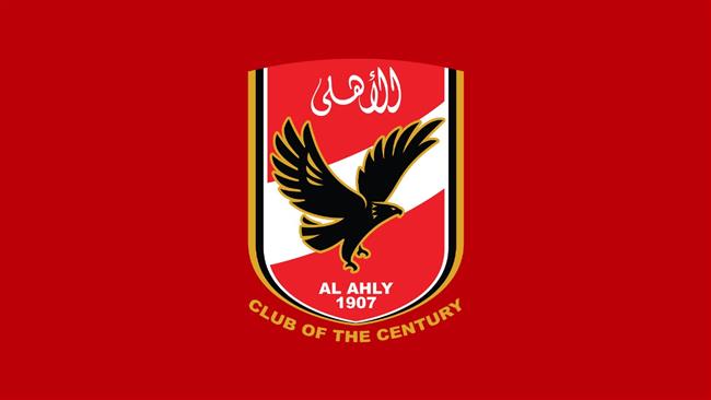 بيان عاجل من الأهلي بشأن تلبية دعوة نادي الزمالك