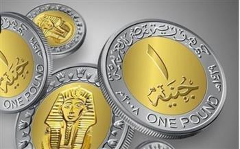 أسعار عملات دول بريكس أمام الجنيه المصري في بداية تعاملات اليوم الأحد   