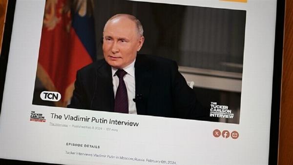 بوتين يكشف لماذا استهل حواره مع «كارلسون» بشرح موجز عن تاريخ روسيا