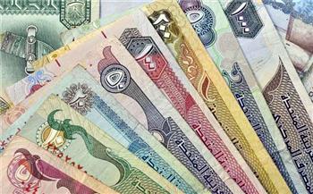   أسعار العملات العربية مقابل الجنيه المصري