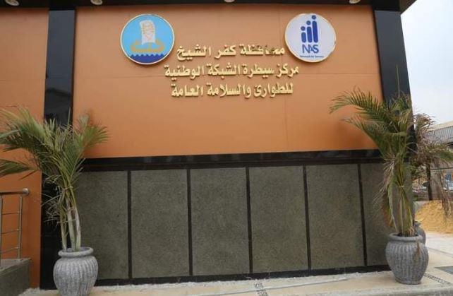بالصور.. محافظ كفر الشيخ يتابع جهود كسح مياه الأمطار