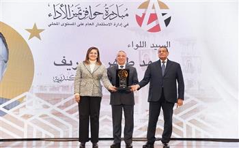   الإسكندرية تفوز في مبادرة "حوافز تميز الأداء في إدارة الاستثمار العام" على المستوى المحلي