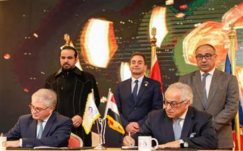   اتفاقية تعاون بين اللجنة البارالمبية ونقابة المهن الرياضية والجامعة الفرنسية في مصر