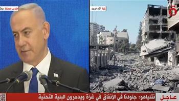   "نتنياهو": جنودنا في الأنفاق بـ غزة ويدمرون البنية التحتية