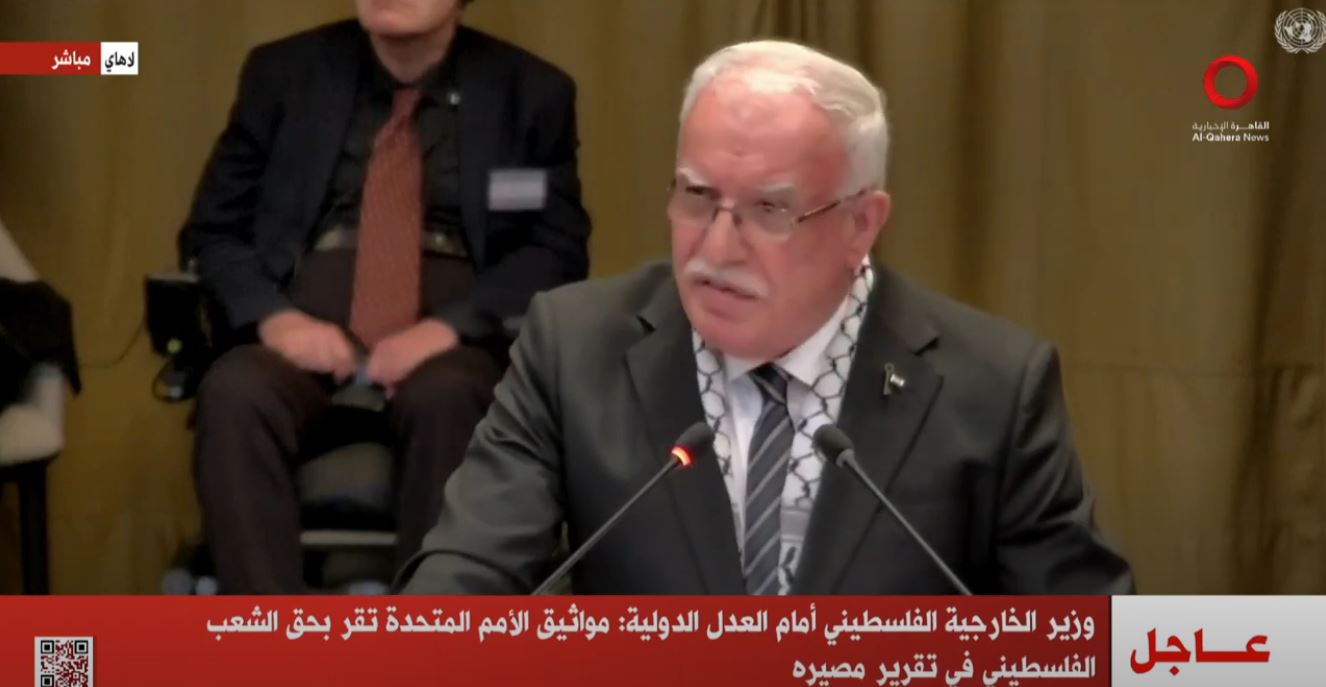 وزير الخارجية الفلسطيني: لابد من إنهاء الحصانة الإسرائيلية.. فيديو